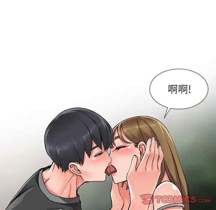 第72张