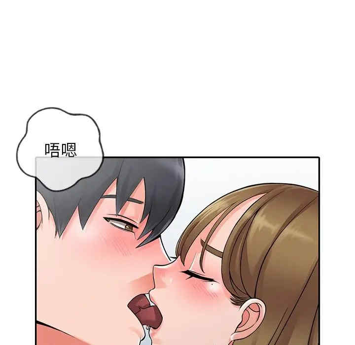 第76张
