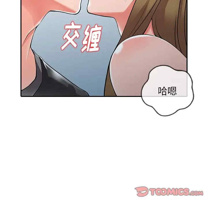 第78张