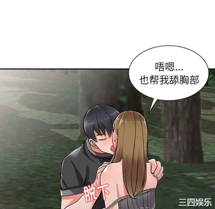 第79张