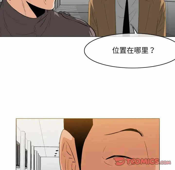 第47张