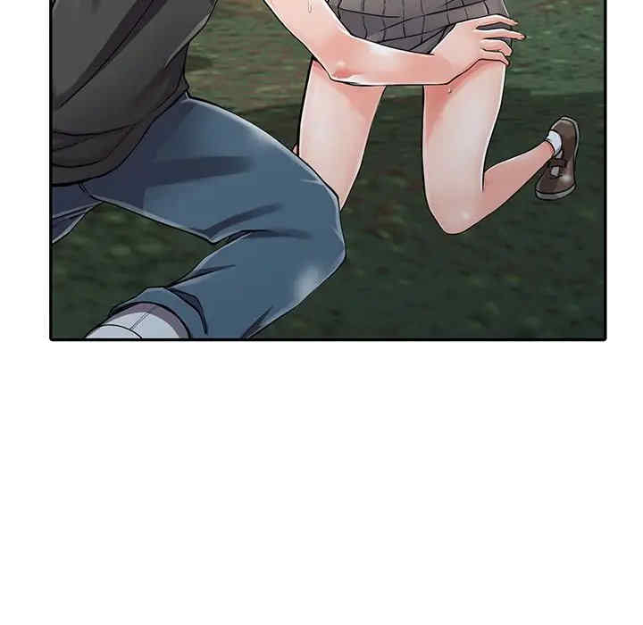第86张