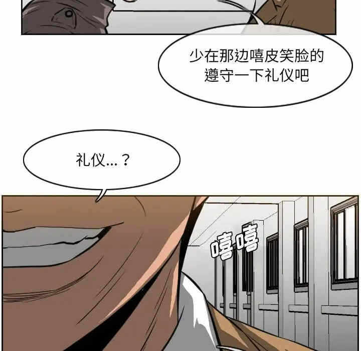 第51张