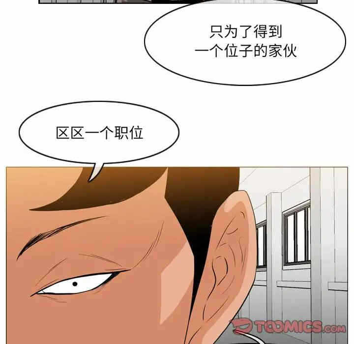 第53张