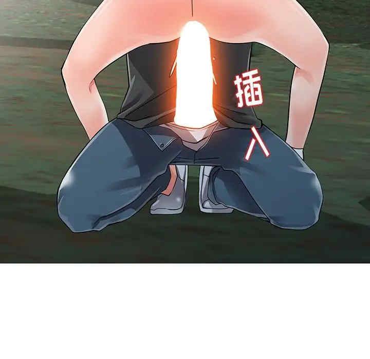 第98张