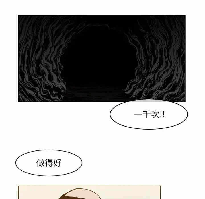 第58张