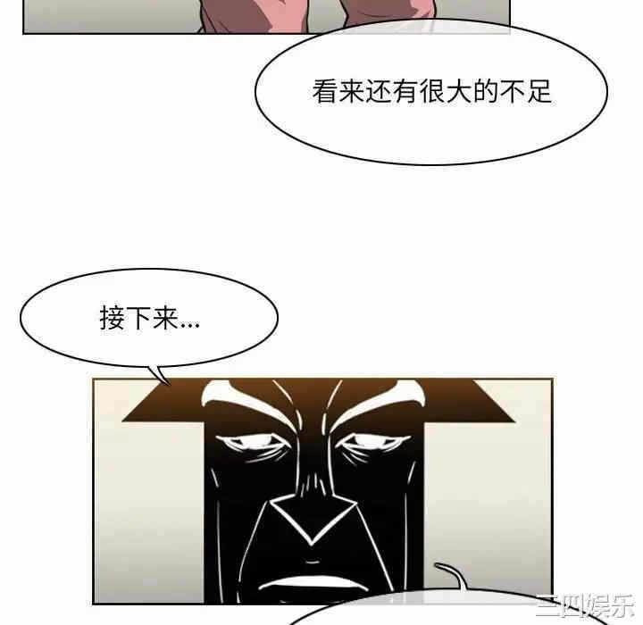 第61张
