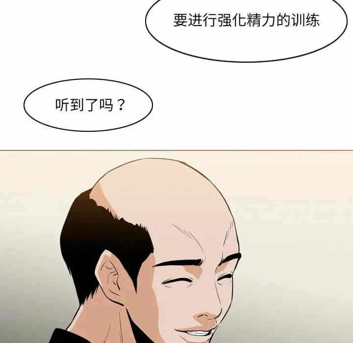 第62张