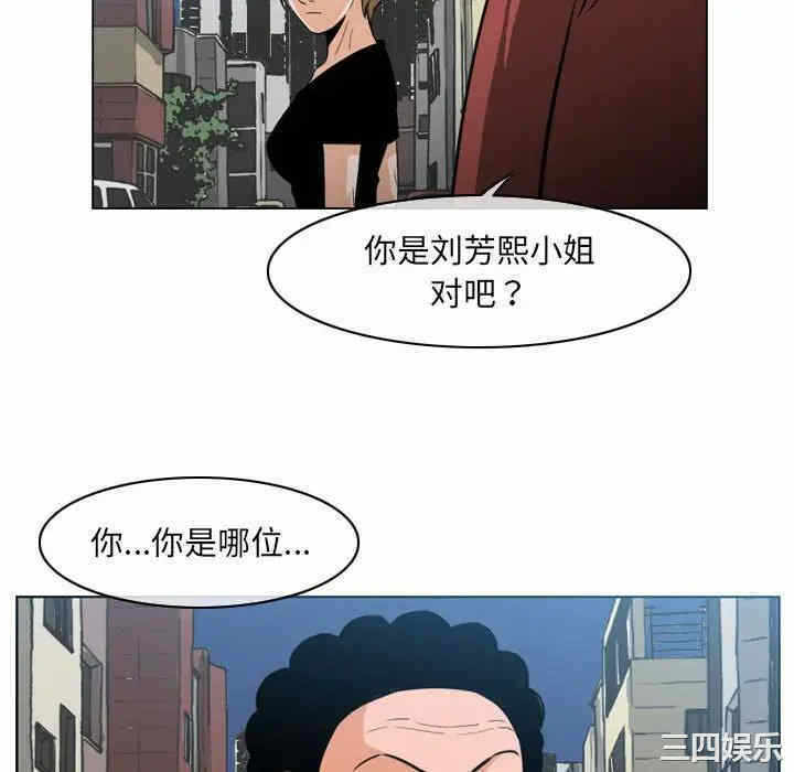 第67张