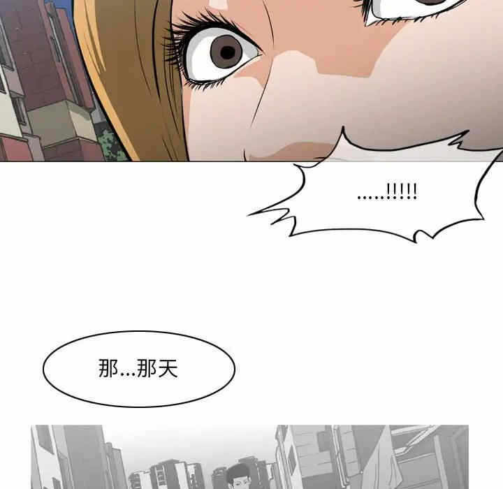 第69张
