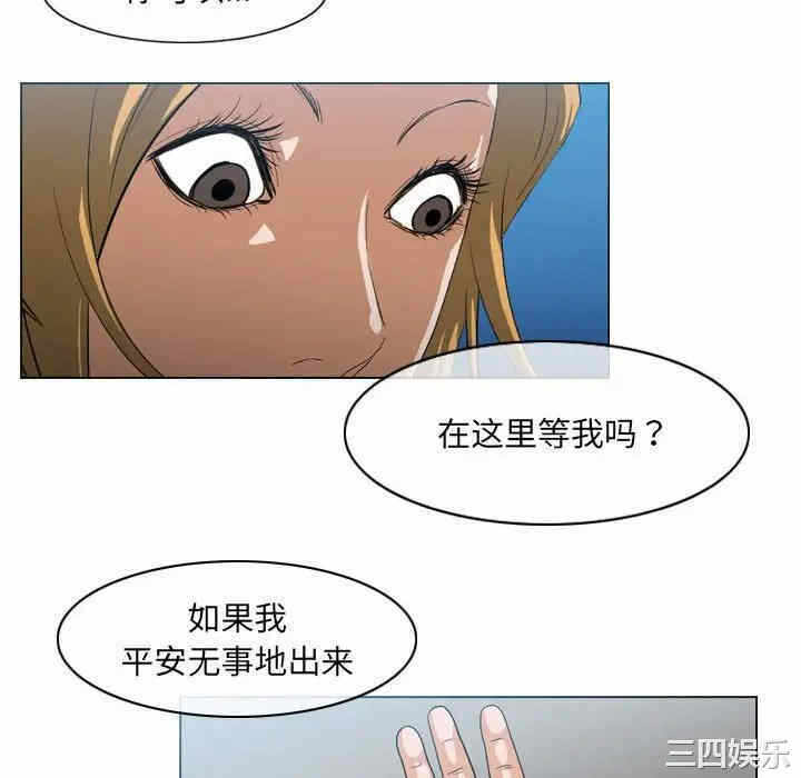 第73张