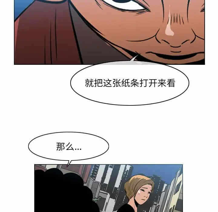 第75张