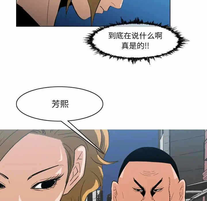 第78张