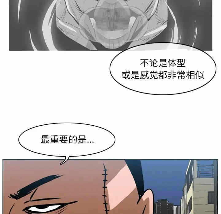 第81张