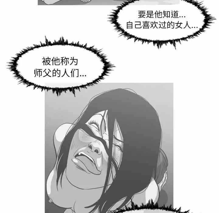第25张