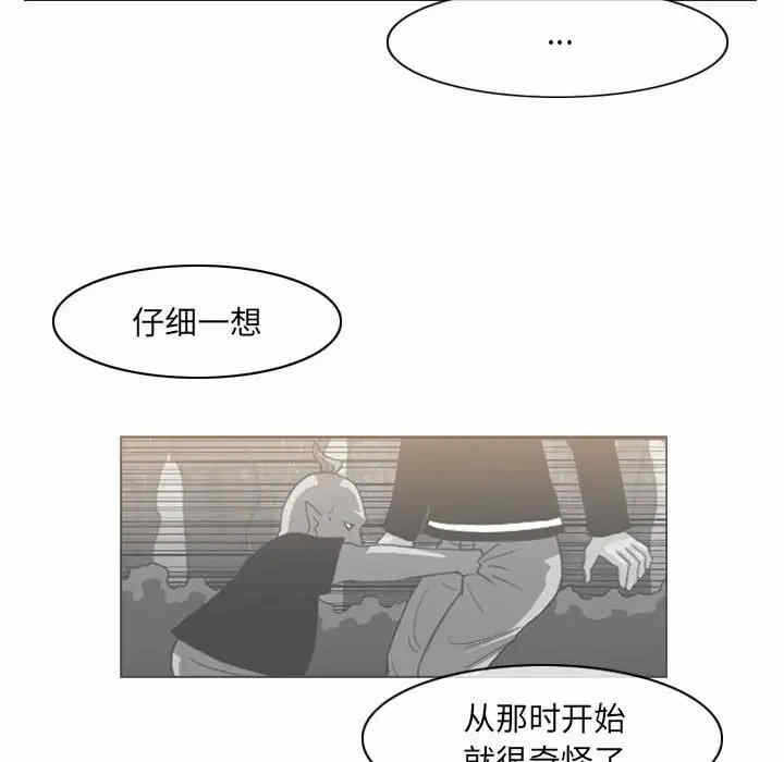 第27张