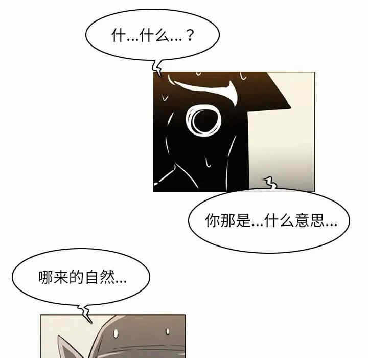 第33张