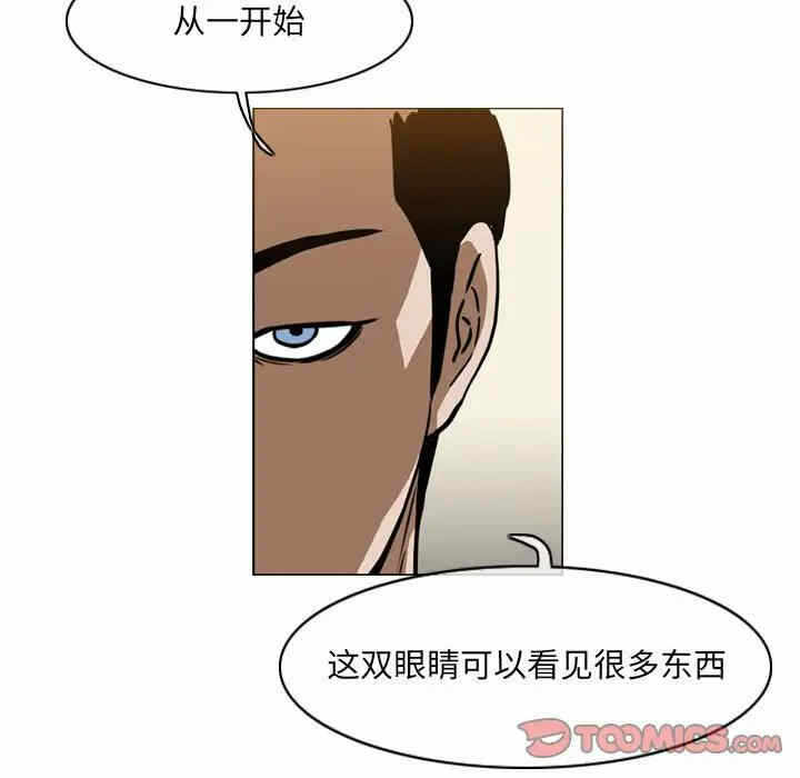 第36张