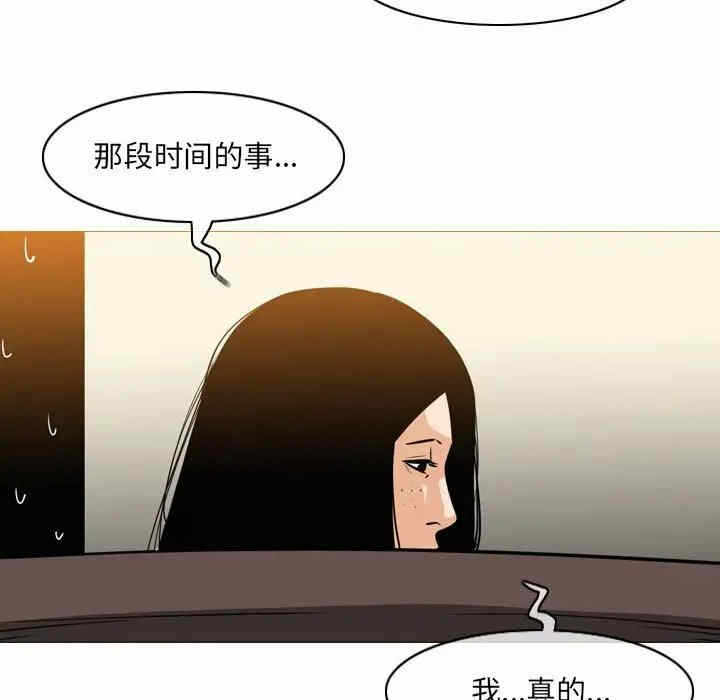 第39张