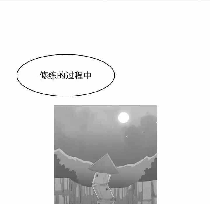 第41张