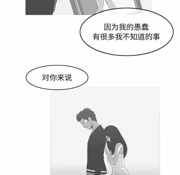 第43张