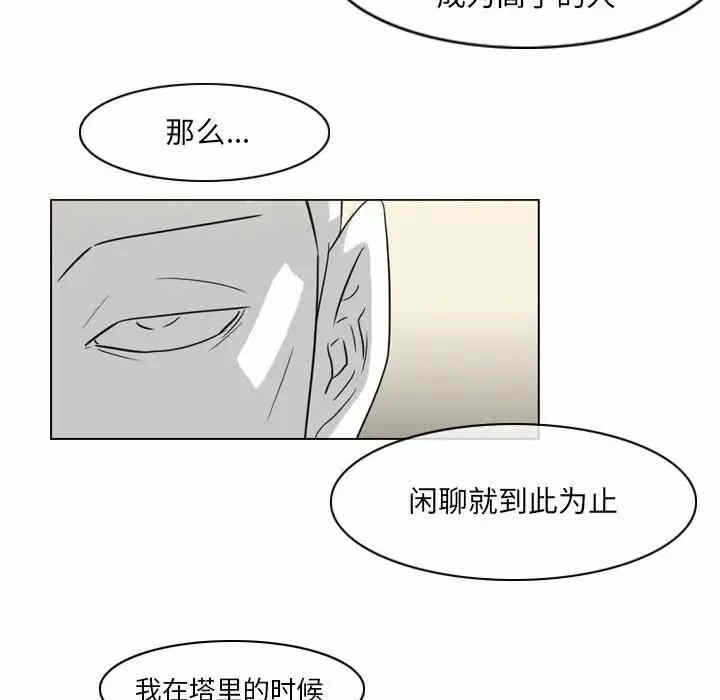 第47张
