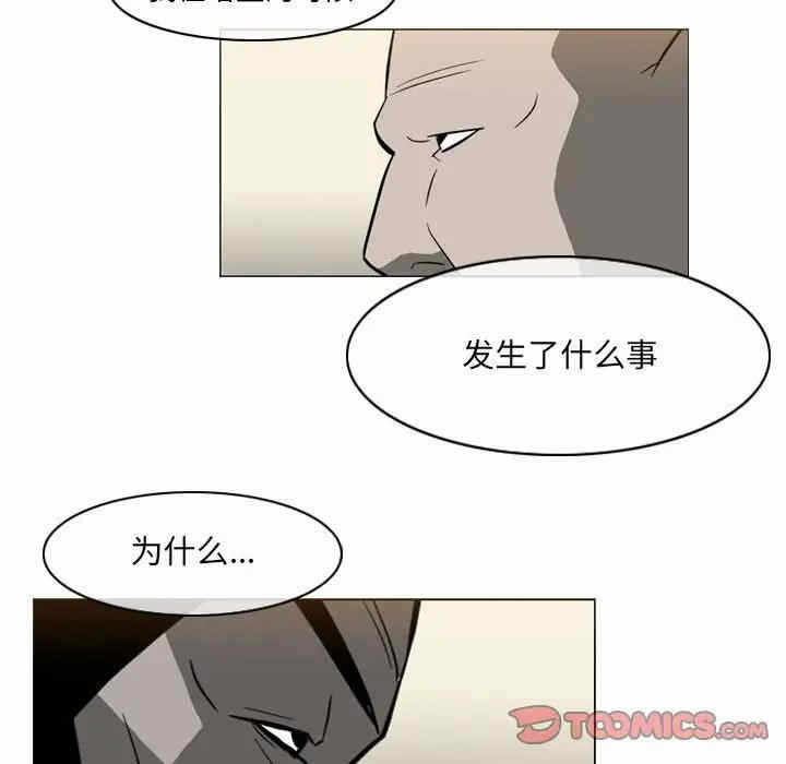 第48张