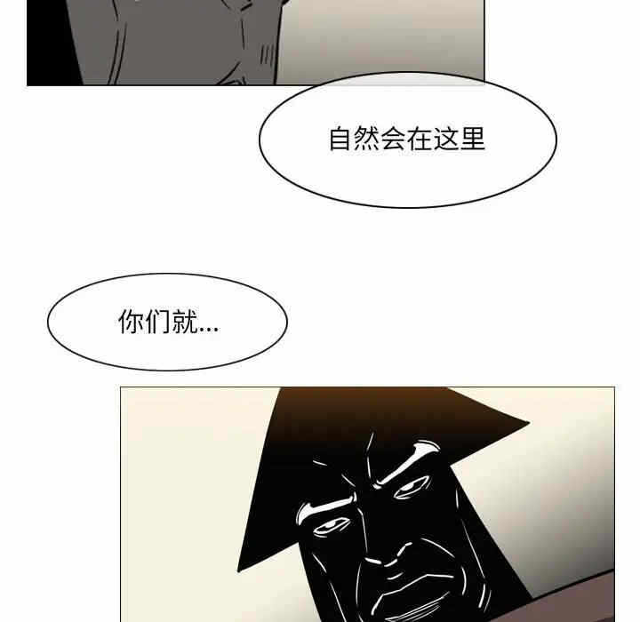 第49张