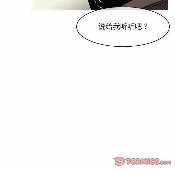 第50张