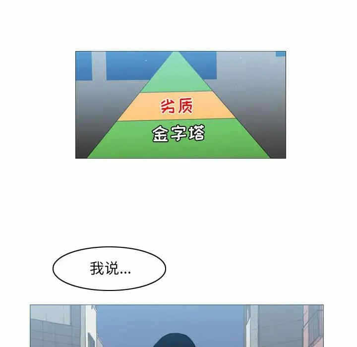 第51张