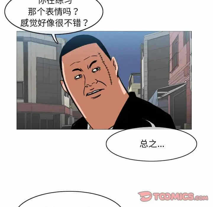 第56张