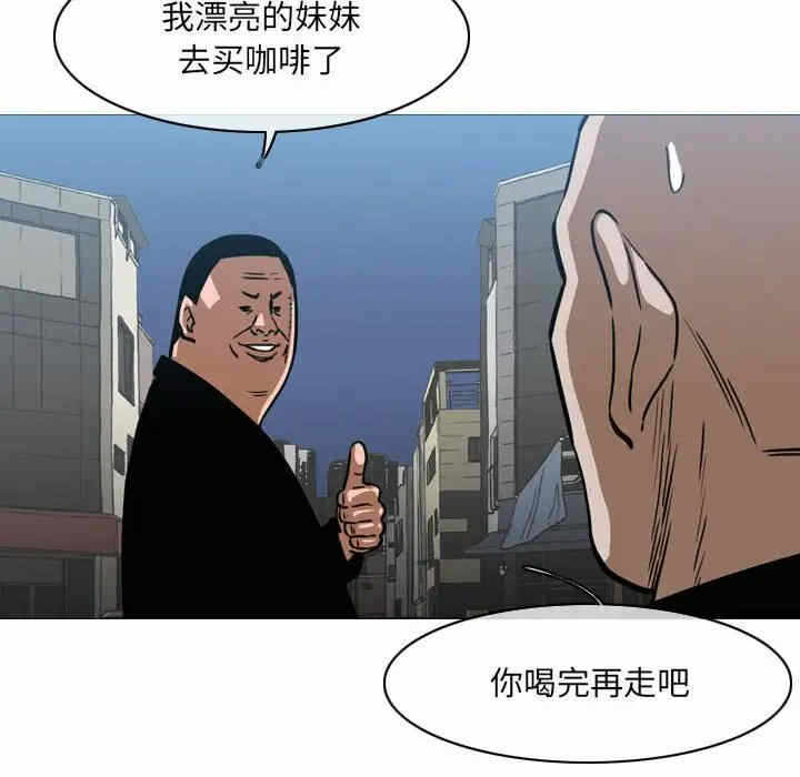 第57张