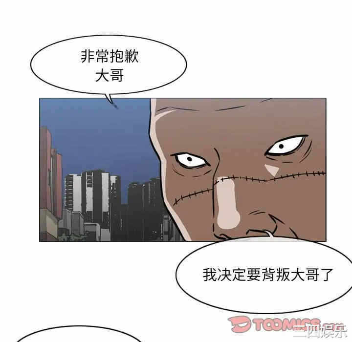第58张