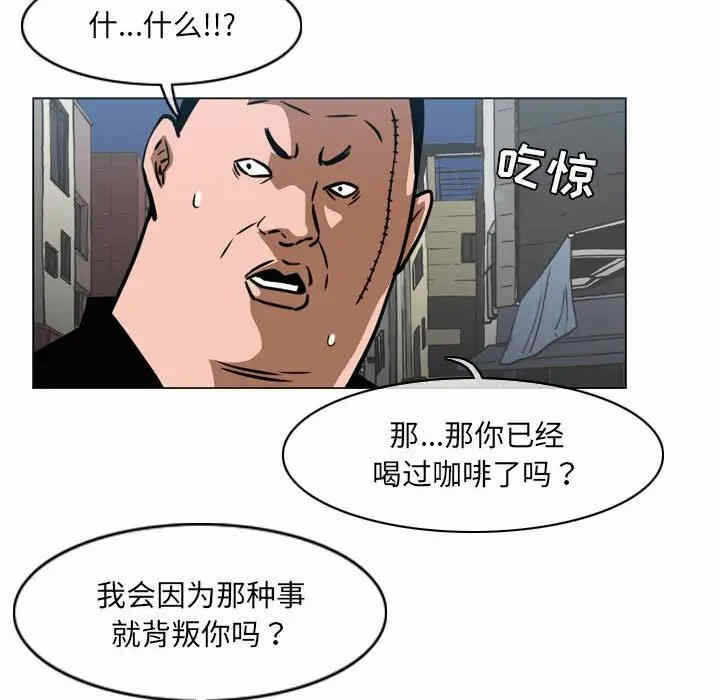 第59张