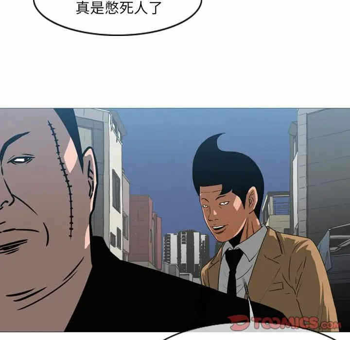第62张
