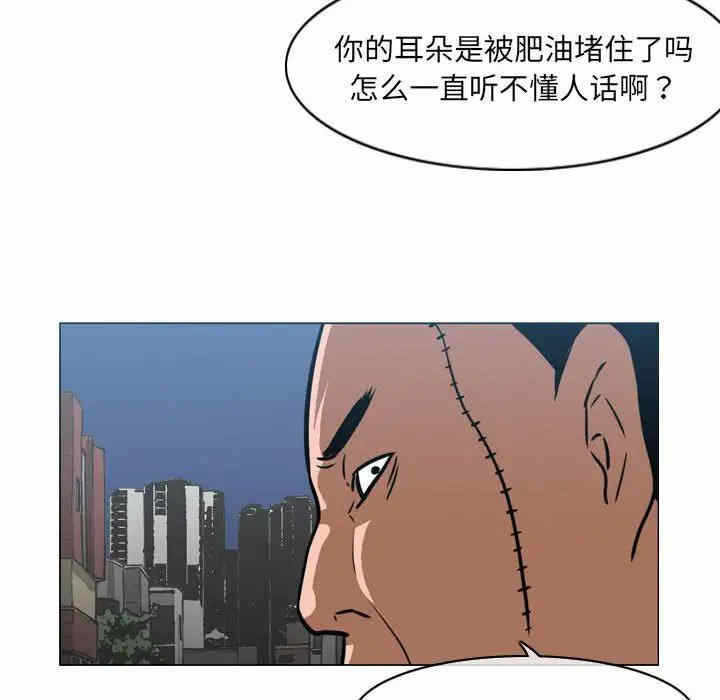第63张