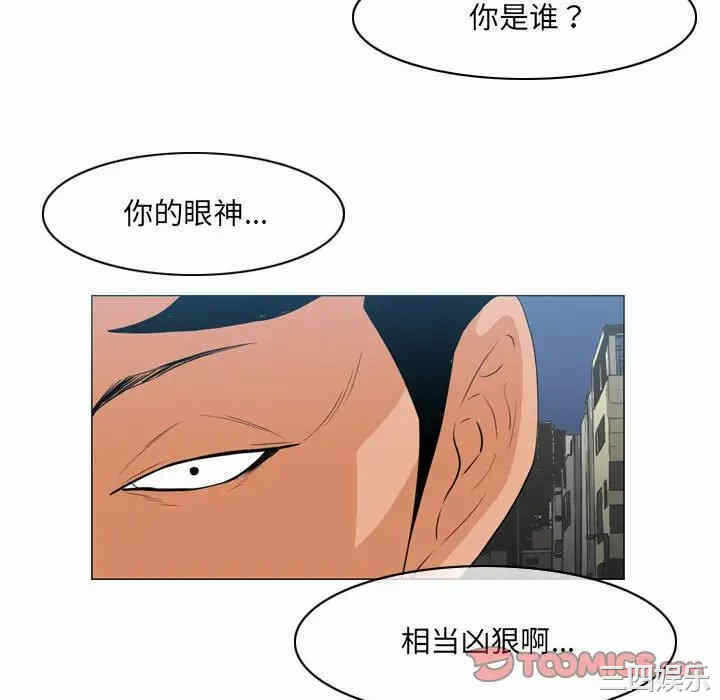 第64张