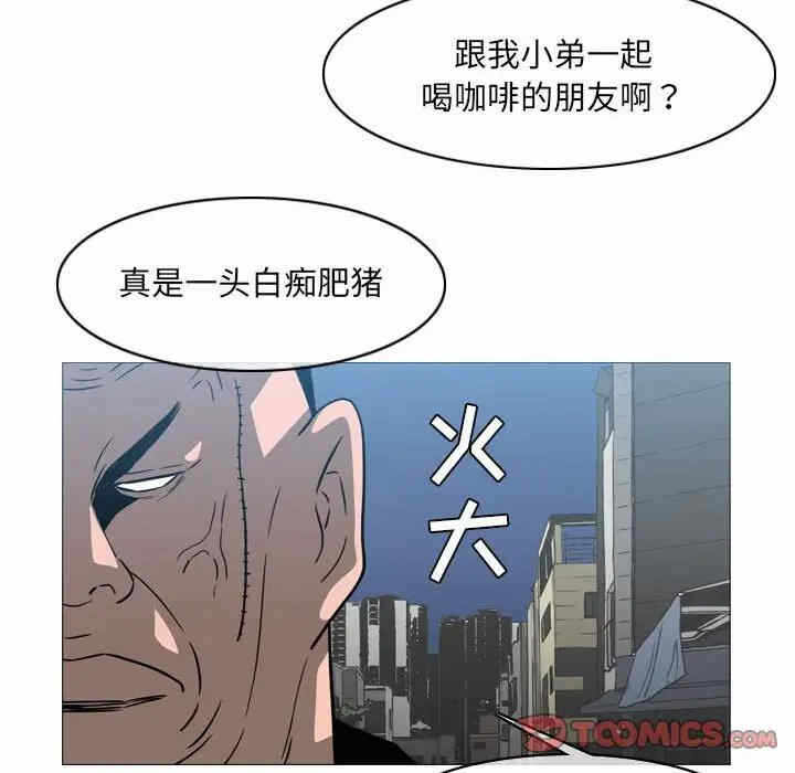 第66张
