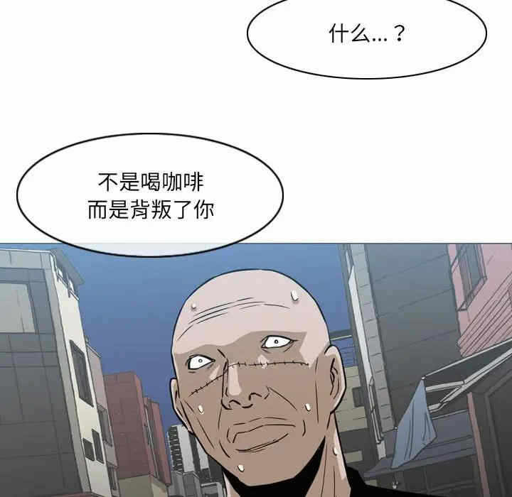 第67张