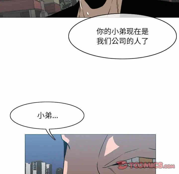 第68张