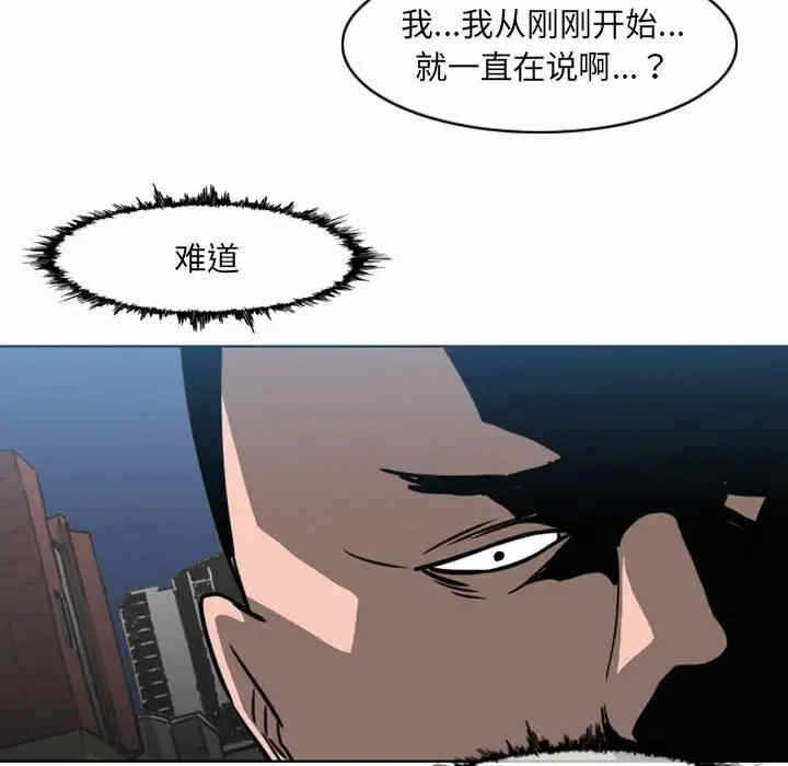 第71张