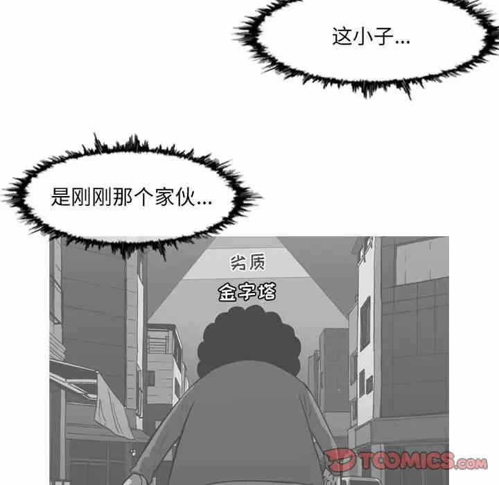 第72张