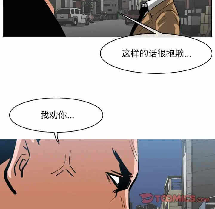 第74张