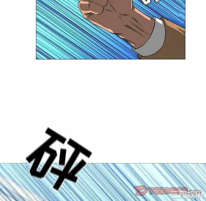 第76张