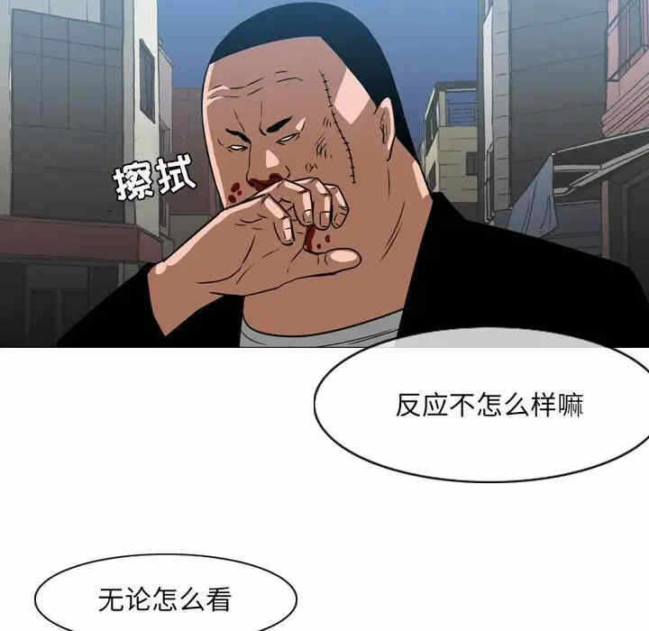 第79张