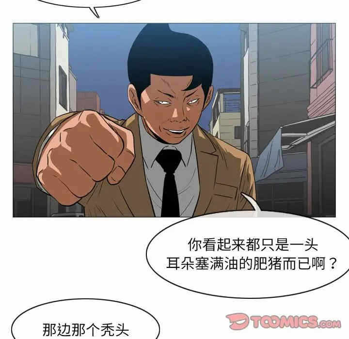 第80张