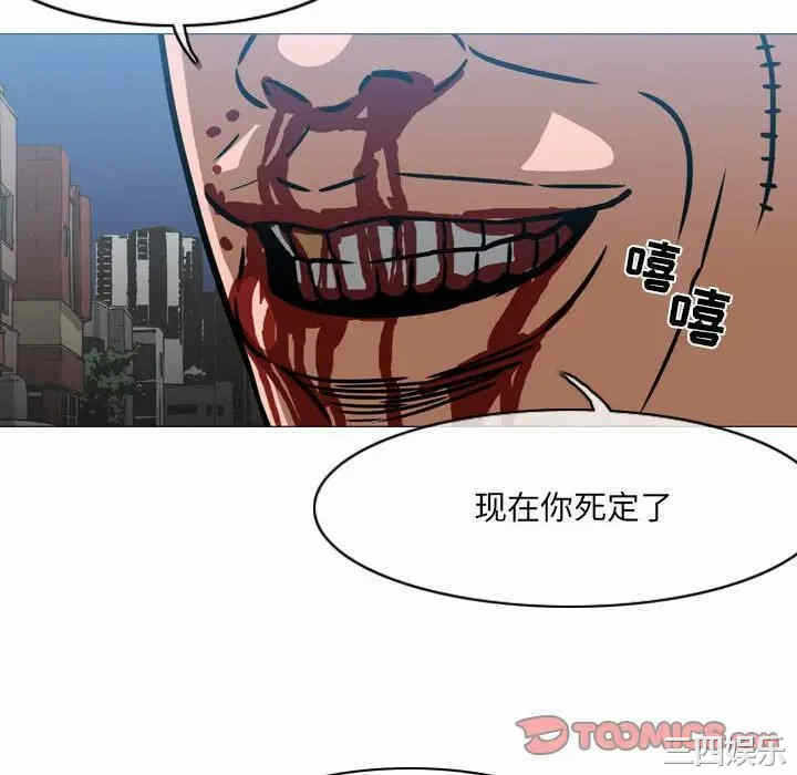 第82张