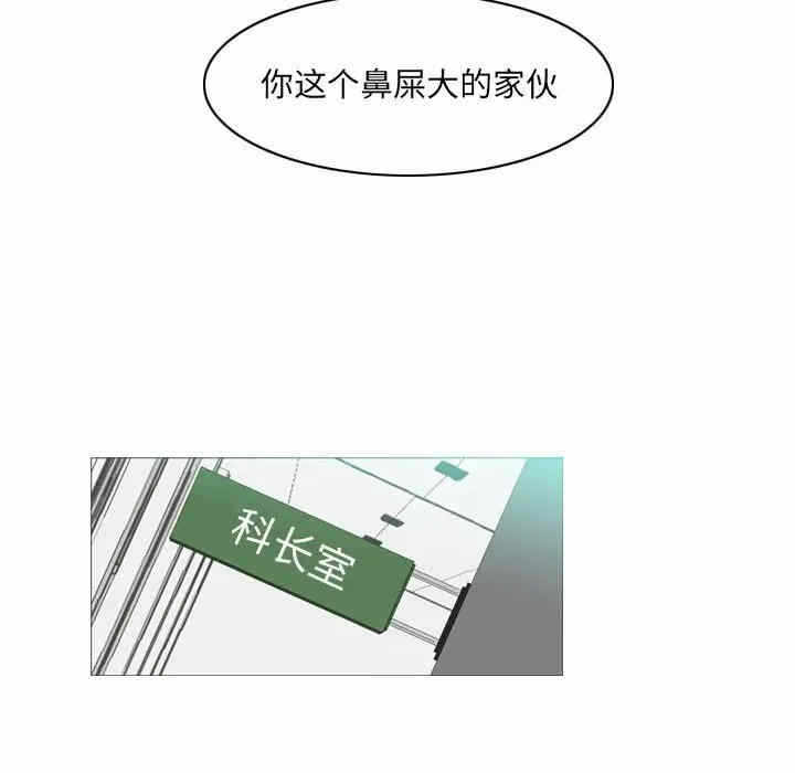 第83张