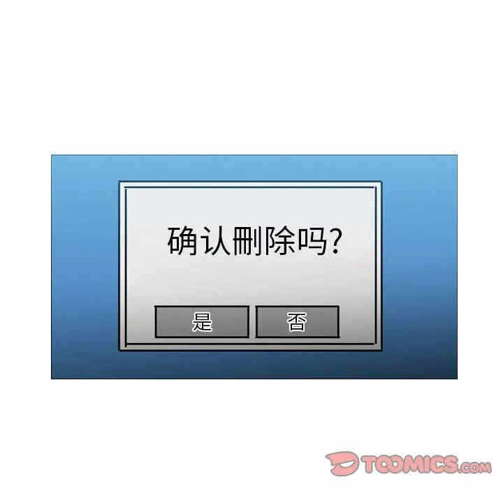 第84张