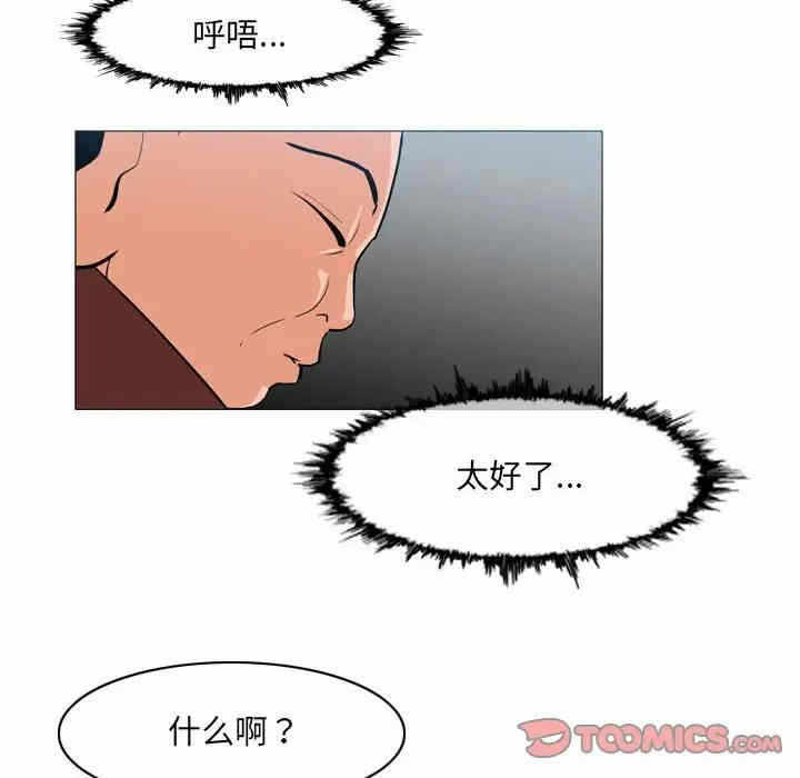 第4张